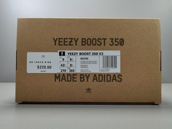 Yeezy Boost 350 V2 ‘Fade’ - Image 15