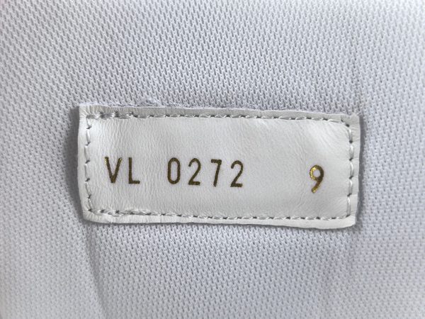 Trainer - Image 9