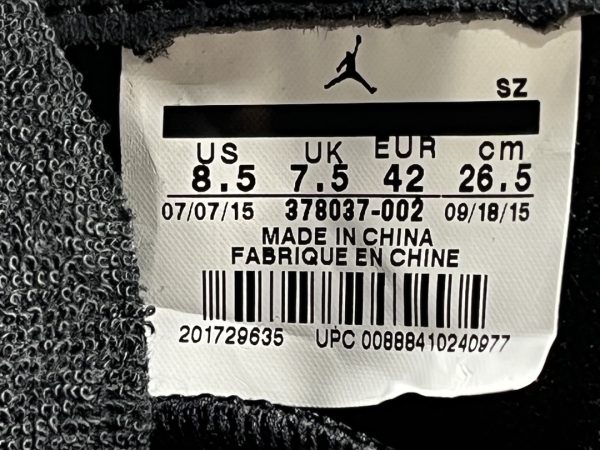 Jordan Air Jordan 11 - Image 14