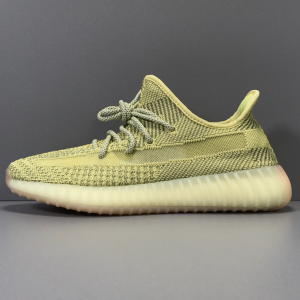 Adidas Yeezy Boost 350 V2 “Antlia Reflective”