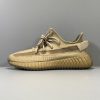 Yeezy Boost 350 V2 ‘Earth’