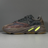 Yeezy Boost 700 ‘Mauve’