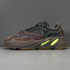 Yeezy Boost 700 ‘Mauve’