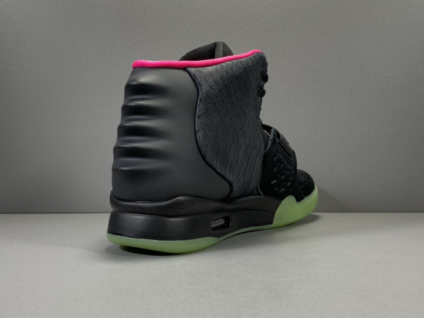 Air Yeezy 2 NRG ‘Solar Red’ - Image 5