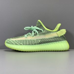 Yeezy Boost 350 V2 ‘Yeezreel Reflective’