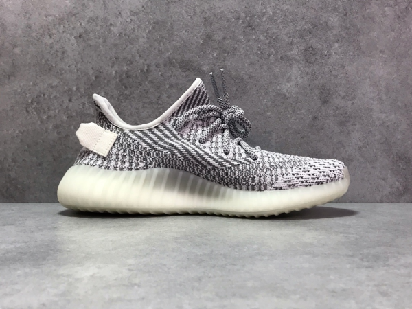 Yeezy Boost 350 V2 ‘Static Non-Reflective’ - Image 6