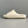 Adidas originals  Yeezy Slide Brown