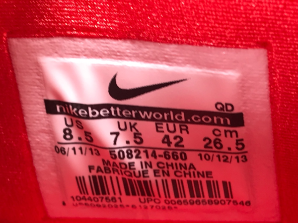 Air Yeezy 2 SP ‘Red October’ - Image 12