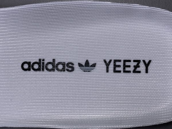 Yeezy Boost 350 V2 ‘Yeezreel Non-Reflective’ - Image 13