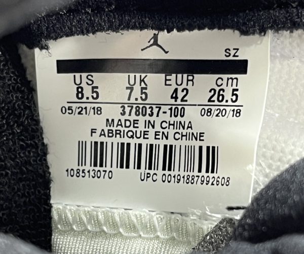 Air Jordan 11 Concord （2018) - Image 15