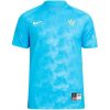 Nike x NOCTA Distant Regards Jersey Blue Glow/White
