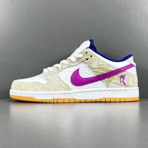 Rayssa Leal x Nike DUNK SB Low