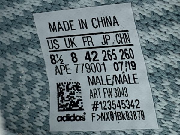 Yeezy Boost 350 V2 ‘Cloud White Non-Reflective’ - Image 12