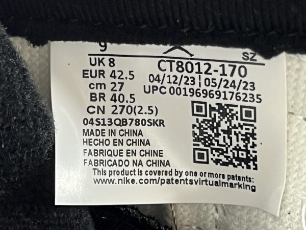 Air Jordan 11 “Gratitude “DMP ＂ - Image 14