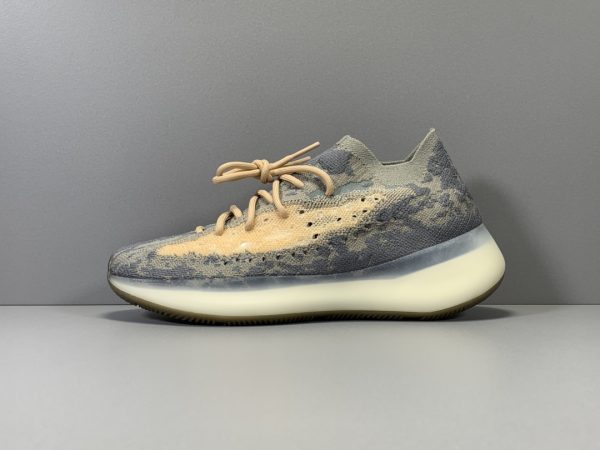 Yeezy Boost 380 ‘Mist Non-Reflective’