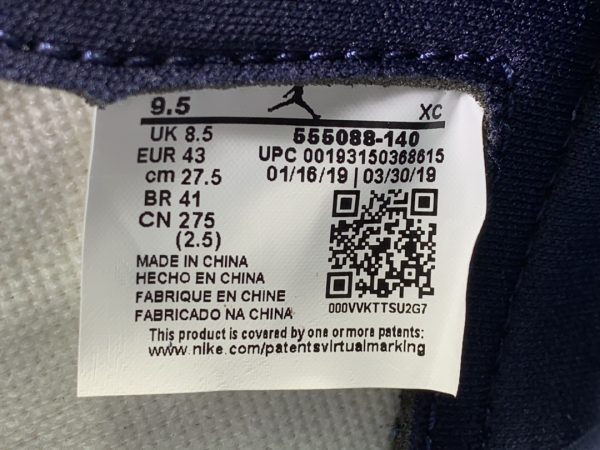 Air Jordan 1 Retro High OG ‘Obsidian’ UNC - Image 12