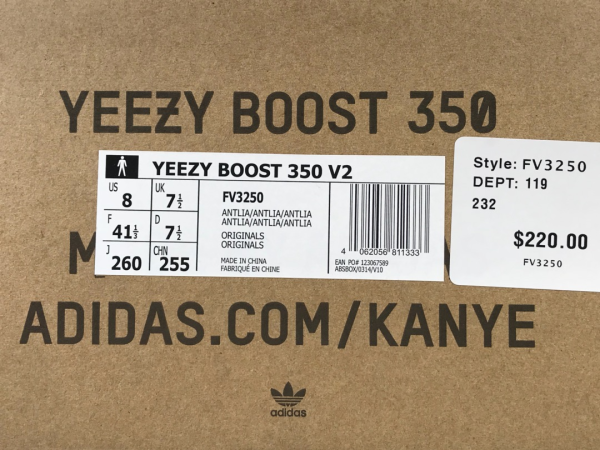 Yeezy Boost 350 V2 ‘Antlia Non-Reflective ‘ - Image 11