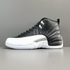 Air Jordan 12 Retro ＂Royoffs＂