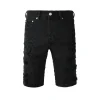 Purple Brand Denim Shorts PK5108