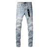 Purple Brand Fashion Men Jeans 11