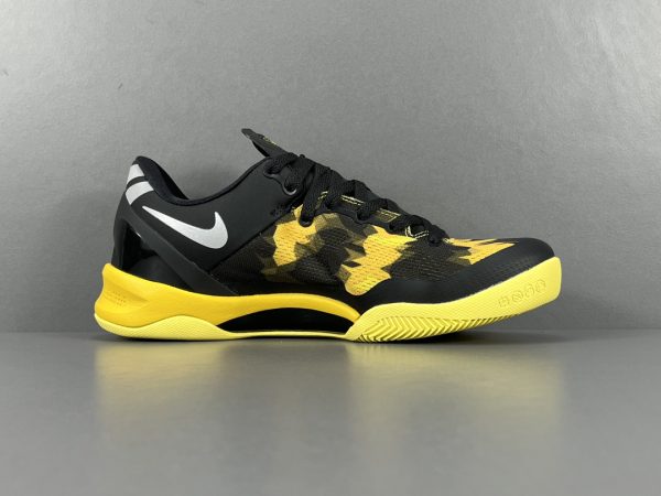 Nike Kobe 8 System sneakers - Image 6