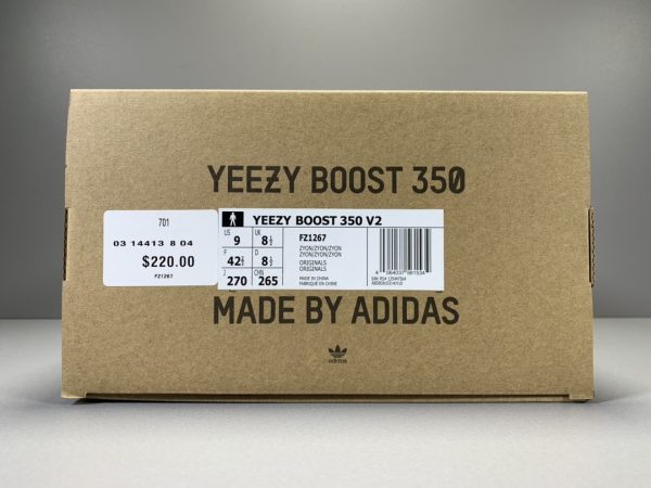 Yeezy Boost 350 V2 ‘Zyon’ - Image 16