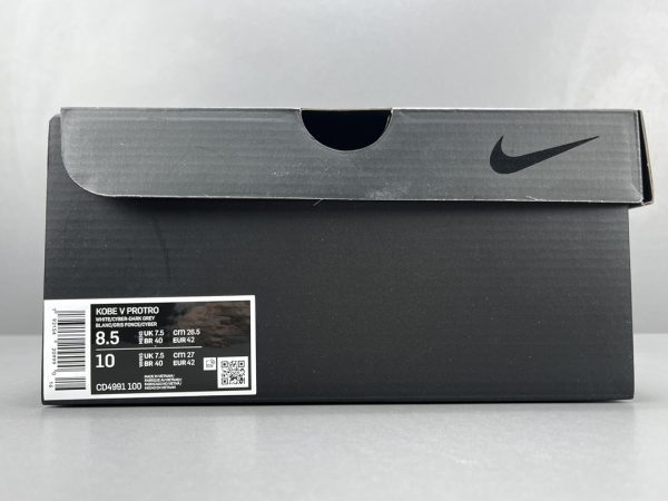 NK ZOOM KOBE 5 Protro “Chaos” - Image 16