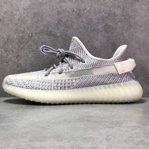 Yeezy Boost 350 V2 ‘Static Reflective’