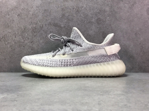 Yeezy Boost 350 V2 ‘Static Reflective’