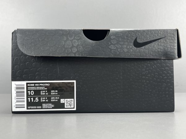 Kobe 8 Protro “University Red” - Image 15
