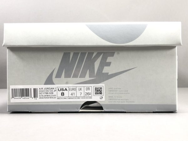Air Jordan 1 High OG CO JP＂Tokyo＂ - Image 3