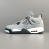 Jordan Air Jordan 4 cool grey