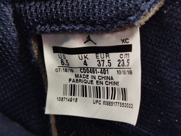 Air Jordan 1 Retro High Blue Chill - Image 14