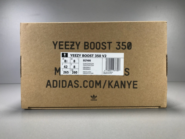 Yeezy Boost 350 V2 ‘Clay’ - Image 11