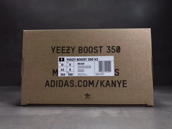 Yeezy Boost 350 V2 ‘Beluga’ - Image 10