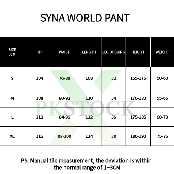Syna World Hoodies - Image 3