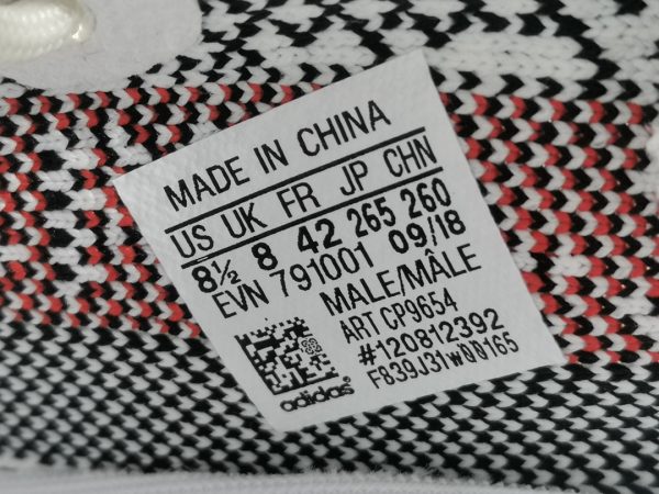 Yeezy Boost 350 V2 ‘Zebra’ - Image 9
