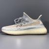 Yeezy Boost 350 V2 ‘Lundmark Non-Reflective’