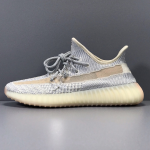 Yeezy Boost 350 V2 ‘Lundmark Non-Reflective’