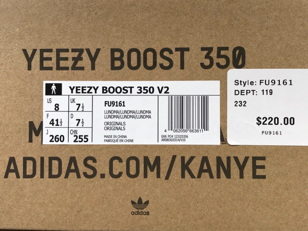Yeezy Boost 350 V2 ‘Lundmark Non-Reflective’ - Image 10
