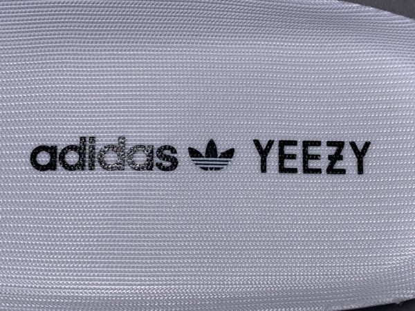 Yeezy Boost 350 V2 ‘Yeezreel Reflective’ - Image 4