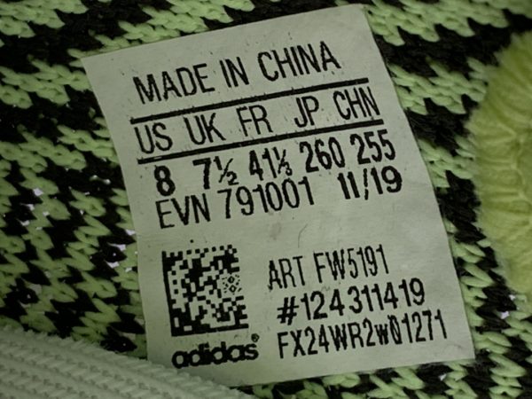 Yeezy Boost 350 V2 ‘Yeezreel Non-Reflective’ - Image 14