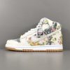 Supreme x NIKE DUNK SB High ＂Rammellzee ＂