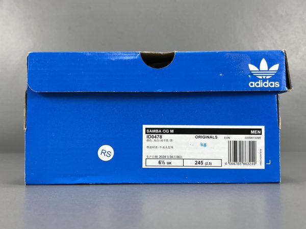 Adidas Originals Samba Vegan - Image 17