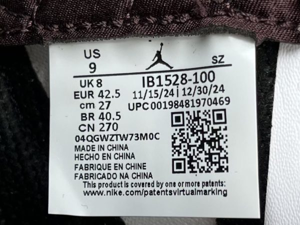 A Ma Maniére x Jordan Air Jordan 5 “Burgundy Crush” - Image 11