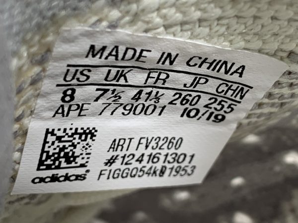 Yeezy Boost 380 ‘Alien’ - Image 15