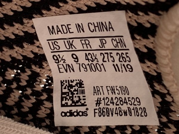 Yeezy Boost 350 V2 ‘Yecheil Non-Reflective’ - Image 12