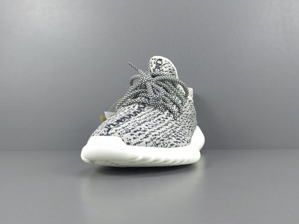 Yeezy Boost 350 ‘Turtle Dove’ 2022 - Image 3