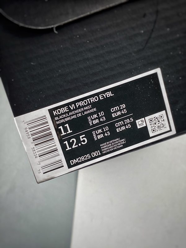 Nike Kobe 6 Protro “EYBL” - Image 17