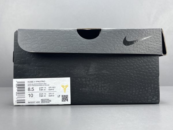 Caitlin Clark x N*ke Kobe 5 Protro “Indiana Fever” - Image 15